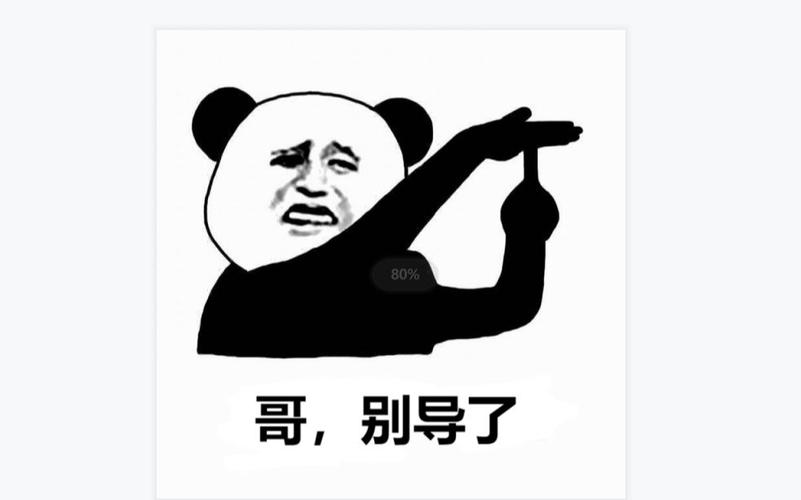 民权天气预报15天,河南最近15天的天气情况-第3张图片-巾百福 民权天气预报15天,河南最近15天的天气情况-第3张图片-巾百福