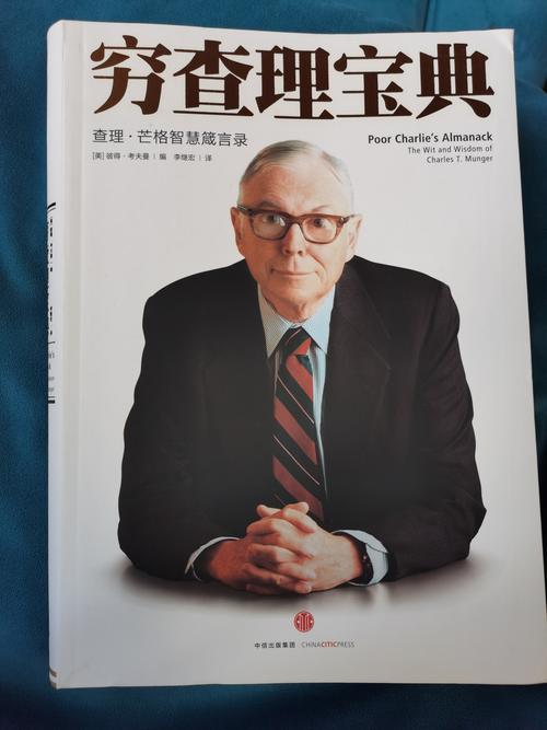 民权天气预报15天,河南最近15天的天气情况-第5张图片-巾百福 民权天气预报15天,河南最近15天的天气情况-第5张图片-巾百福
