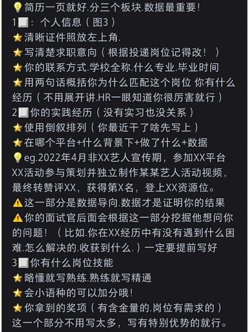 民权天气预报15天,河南最近15天的天气情况-第6张图片-巾百福 民权天气预报15天,河南最近15天的天气情况-第6张图片-巾百福