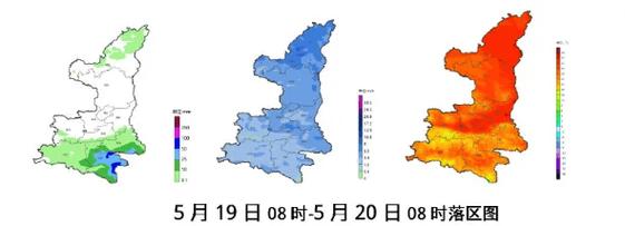 新干七天天气预报,新干一周天气预报15天-第3张图片-巾百福 新干七天天气预报,新干一周天气预报15天-第3张图片-巾百福