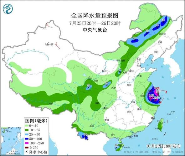 山东鱼台天气预报,山东鱼台天气预报最新15天查询-第6张图片-巾百福 山东鱼台天气预报,山东鱼台天气预报最新15天查询-第6张图片-巾百福