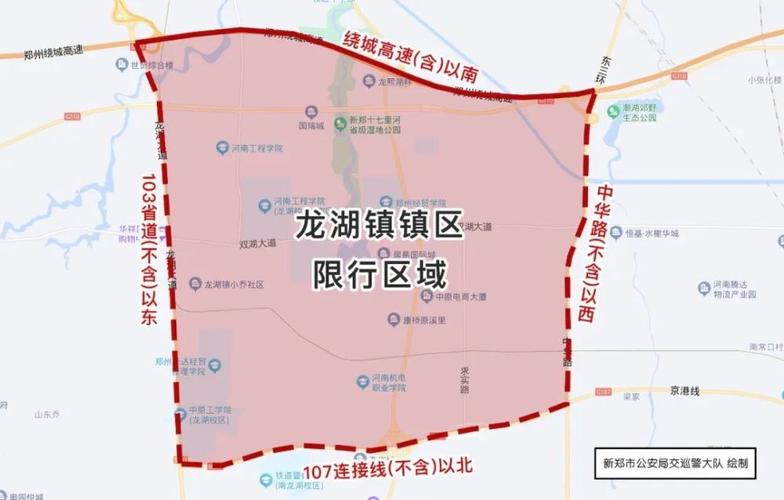 深圳五月八日限号吗?五月八日深圳限行吗?-第5张图片-巾百福 深圳五月八日限号吗?五月八日深圳限行吗?-第5张图片-巾百福