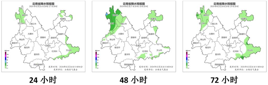 梧州岑溪天气预报,梧州岑溪天气预报15天查询?-第3张图片-巾百福 梧州岑溪天气预报,梧州岑溪天气预报15天查询?-第3张图片-巾百福