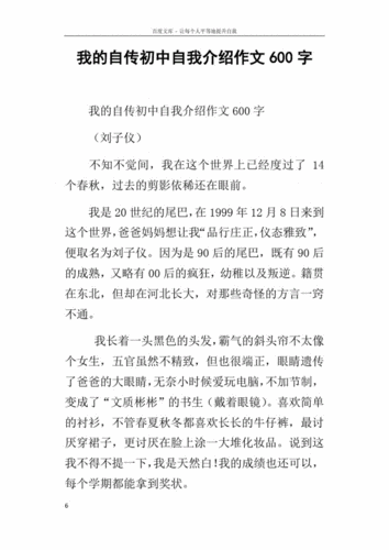 梧州岑溪天气预报,梧州岑溪天气预报15天查询?-第5张图片-巾百福 梧州岑溪天气预报,梧州岑溪天气预报15天查询?-第5张图片-巾百福