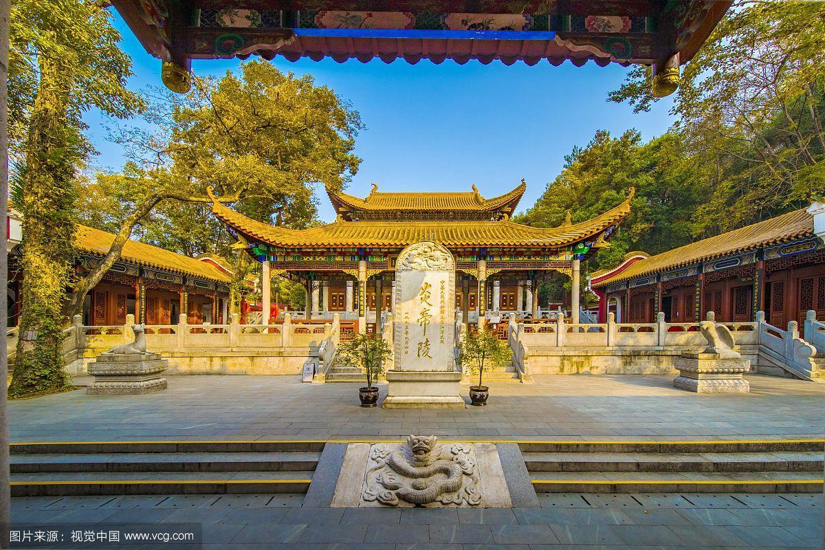 炎陵天气预报15天,炎陵天气预报15天当地天气查询表?-第1张图片-巾百福 炎陵天气预报15天,炎陵天气预报15天当地天气查询表?-第1张图片-巾百福