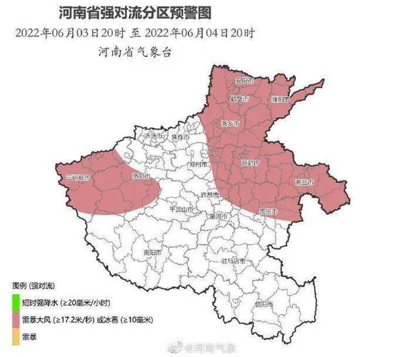 开封三十天天气予报,开封三十日天气预报-第1张图片-巾百福 开封三十天天气予报,开封三十日天气预报-第1张图片-巾百福