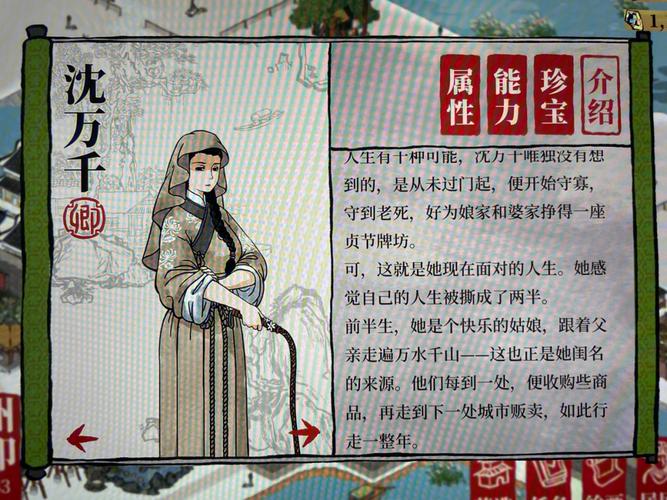 云南宾川天气预报,云南宾川天气预报15天查询结果-第3张图片-巾百福 云南宾川天气预报,云南宾川天气预报15天查询结果-第3张图片-巾百福