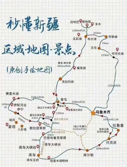 乐山沙湾天气预报,乐山沙湾天气预报15天准确一览表-第3张图片-巾百福 乐山沙湾天气预报,乐山沙湾天气预报15天准确一览表-第3张图片-巾百福