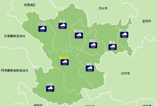 成县天气预报15天?成县天气预报15天准确率?-第5张图片-巾百福 成县天气预报15天?成县天气预报15天准确率?-第5张图片-巾百福