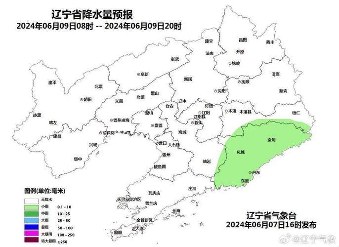 天气预报沈阳30天,天气预报沈阳30天内-第3张图片-巾百福 天气预报沈阳30天,天气预报沈阳30天内-第3张图片-巾百福