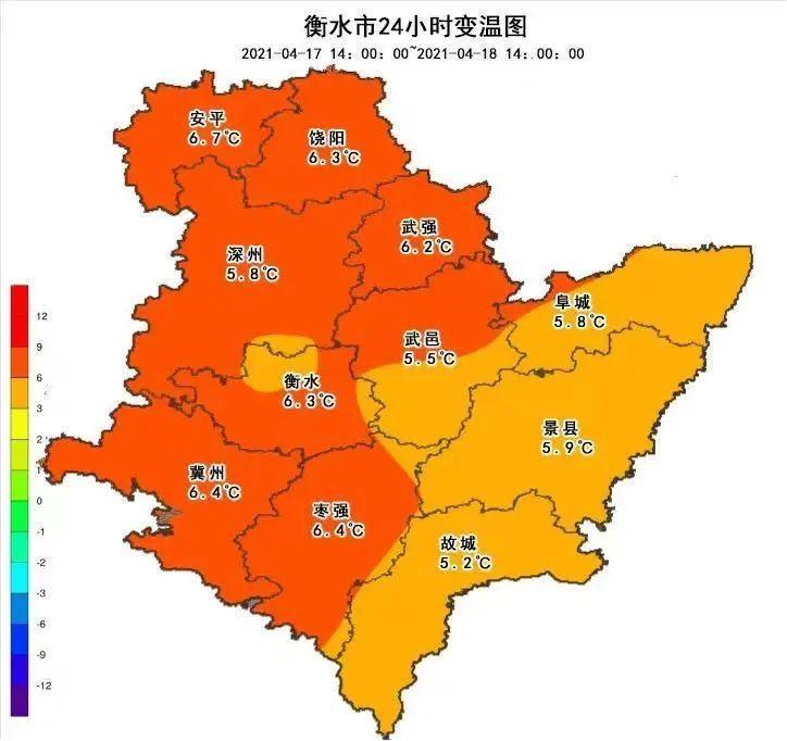 南皮天气预报一周?南皮天气预报天气?-第5张图片-巾百福 南皮天气预报一周?南皮天气预报天气?-第5张图片-巾百福