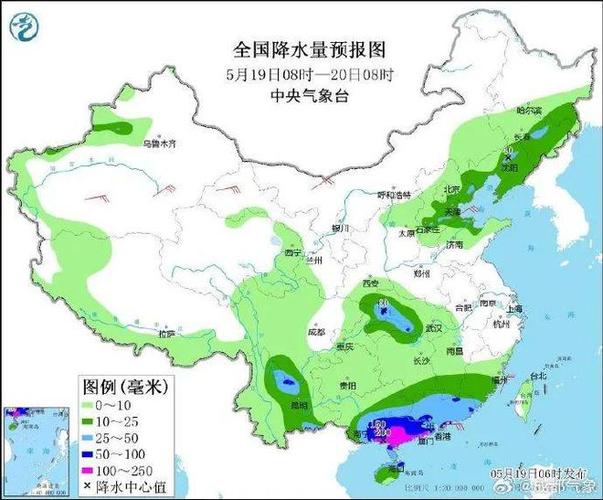雅安天气预报15天,雅安天气预报15天下载-第5张图片-巾百福 雅安天气预报15天,雅安天气预报15天下载-第5张图片-巾百福