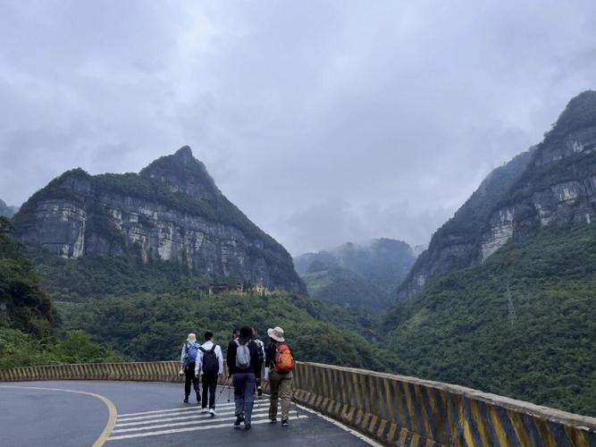 南川一周天气预报,南川天气预报15天精准-第4张图片-巾百福 南川一周天气预报,南川天气预报15天精准-第4张图片-巾百福