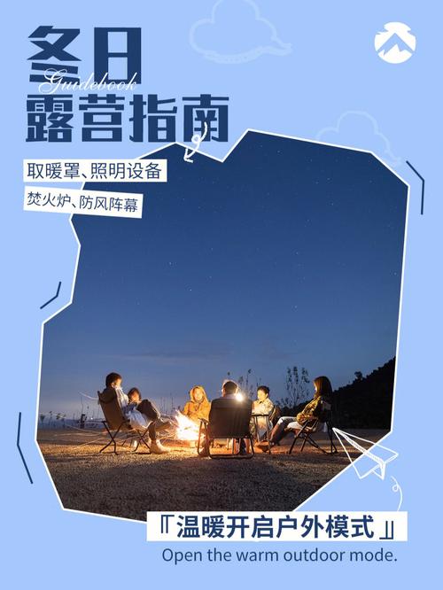 南川一周天气预报,南川天气预报15天精准-第5张图片-巾百福 南川一周天气预报,南川天气预报15天精准-第5张图片-巾百福