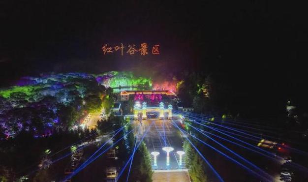 吉林蛟河天气预报?吉林蛟河天气预报一周?-第4张图片-巾百福 吉林蛟河天气预报?吉林蛟河天气预报一周?-第4张图片-巾百福