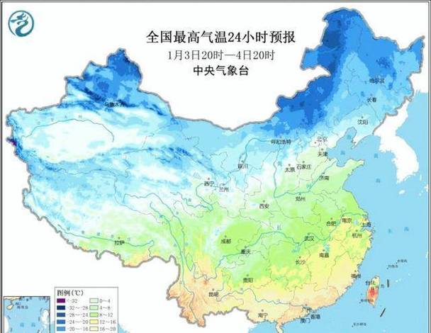 瓜州天气预报15天,瓜州天气预报15天查询免费?-第2张图片-巾百福 瓜州天气预报15天,瓜州天气预报15天查询免费?-第2张图片-巾百福