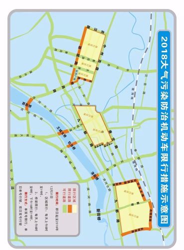 限不限行洛阳限号吗,限不限行洛阳限号吗今天-第5张图片-巾百福 限不限行洛阳限号吗,限不限行洛阳限号吗今天-第5张图片-巾百福