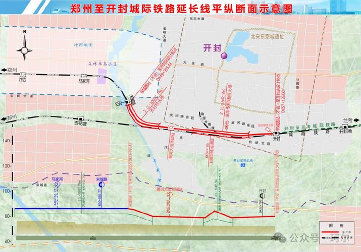 2020息县车限号,息县限号规定2020?-第1张图片-巾百福 2020息县车限号,息县限号规定2020?-第1张图片-巾百福