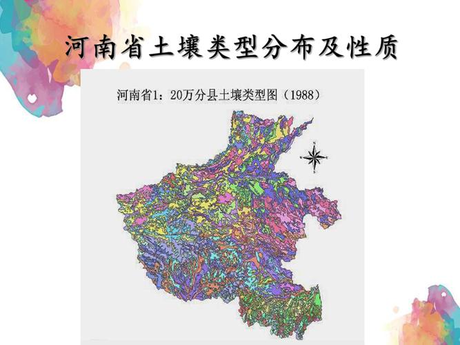 2020息县车限号,息县限号规定2020?-第2张图片-巾百福 2020息县车限号,息县限号规定2020?-第2张图片-巾百福