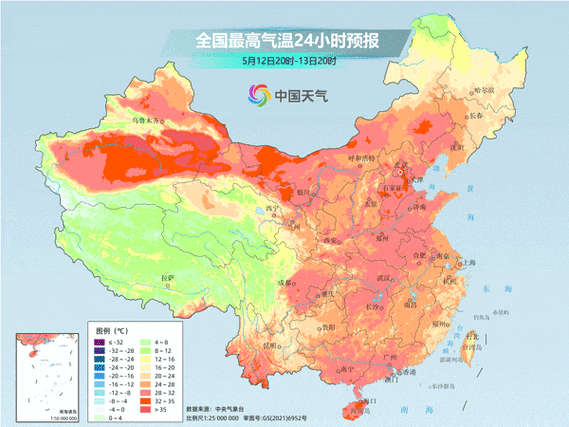 广西北流天气预报?广西北流天气预报30天查询?-第2张图片-巾百福 广西北流天气预报?广西北流天气预报30天查询?-第2张图片-巾百福