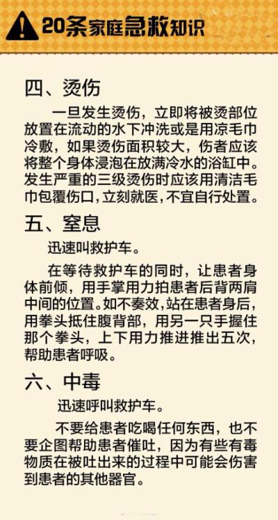 叶卡捷琳堡天气预报,叶卡捷琳堡气温?-第4张图片-巾百福 叶卡捷琳堡天气预报,叶卡捷琳堡气温?-第4张图片-巾百福