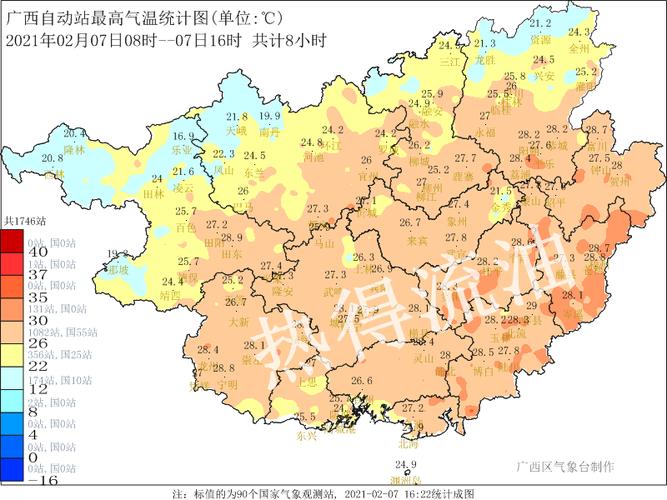 南宁全年天气情况,南宁全年天气情况南宁全年平均温度-第2张图片-巾百福 南宁全年天气情况,南宁全年天气情况南宁全年平均温度-第2张图片-巾百福