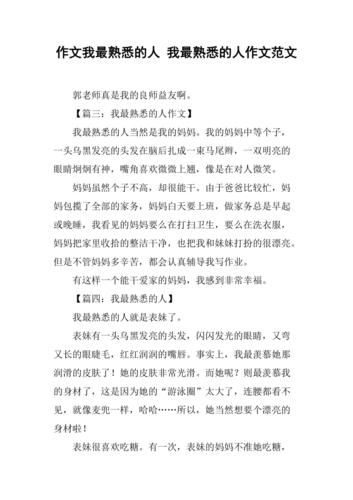 东莞天气微博看看?东莞天气微博新浪微博?-第6张图片-巾百福 东莞天气微博看看?东莞天气微博新浪微博?-第6张图片-巾百福