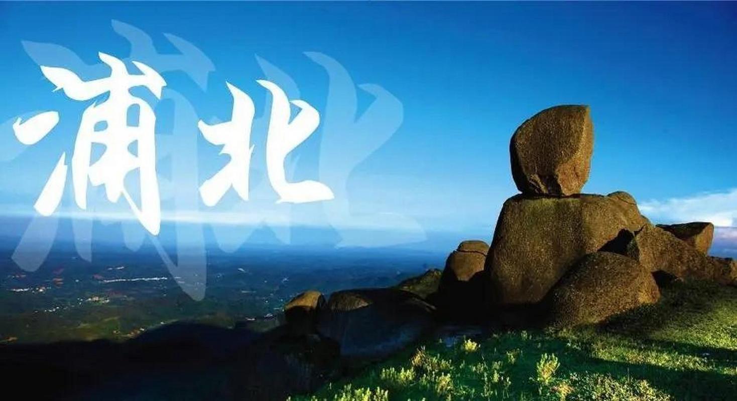 浦北天气预报30天?浦北天气预报30天准确 一个月?-第3张图片-巾百福 浦北天气预报30天?浦北天气预报30天准确 一个月?-第3张图片-巾百福