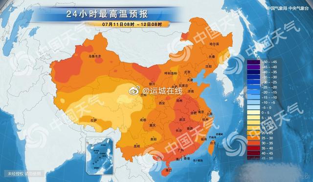 天气预报山西运城,天气预报山西运城闻喜-第7张图片-巾百福 天气预报山西运城,天气预报山西运城闻喜-第7张图片-巾百福