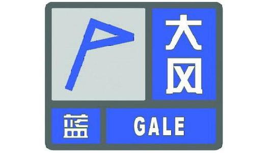 大同市天气预报七天,大同天气预报七天内天气?-第3张图片-巾百福 大同市天气预报七天,大同天气预报七天内天气?-第3张图片-巾百福