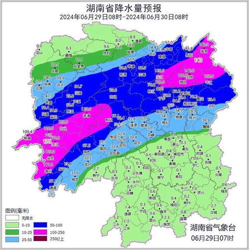 十五天天气预预报,十五天天气预预报济南-第6张图片-巾百福 十五天天气预预报,十五天天气预预报济南-第6张图片-巾百福