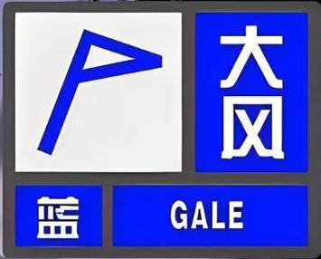 广灵天气预报15天,广灵天气预报15天 新闻?-第2张图片-巾百福 广灵天气预报15天,广灵天气预报15天 新闻?-第2张图片-巾百福