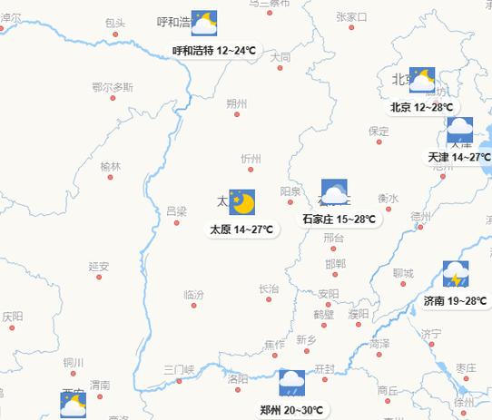广灵天气预报15天,广灵天气预报15天 新闻?-第5张图片-巾百福 广灵天气预报15天,广灵天气预报15天 新闻?-第5张图片-巾百福