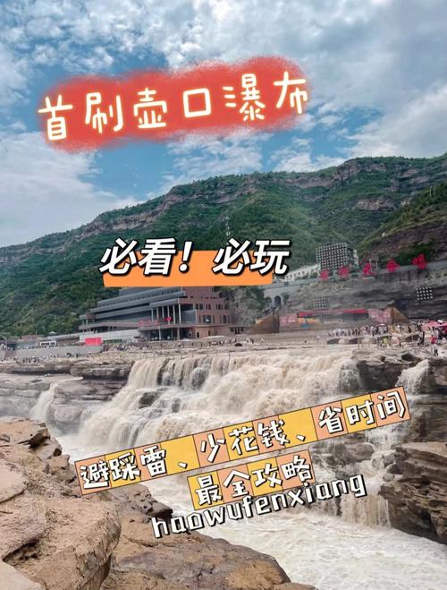 2019年平遥限号?2020年平遥限号?-第1张图片-巾百福 2019年平遥限号?2020年平遥限号?-第1张图片-巾百福