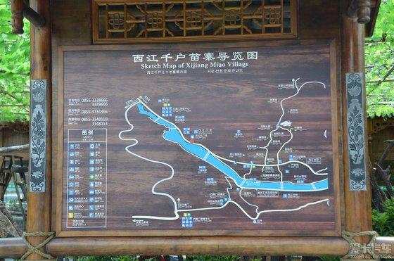 西江千户苗寨天气,西江千户苗寨天气预报-第5张图片-巾百福 西江千户苗寨天气,西江千户苗寨天气预报-第5张图片-巾百福
