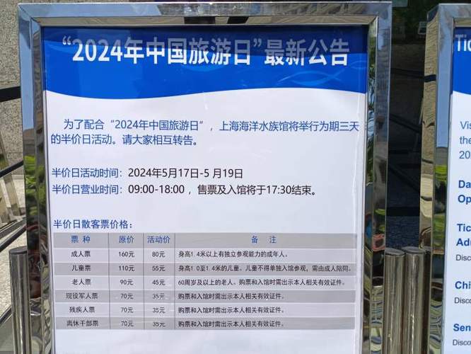 秦皇岛岛限号多少号?秦皇岛岛限号多少号到几号?-第7张图片-巾百福 秦皇岛岛限号多少号?秦皇岛岛限号多少号到几号?-第7张图片-巾百福