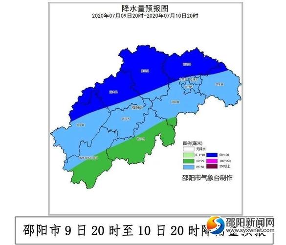 邵阳天气预报30天,邵阳天气预报30天准确一览表-第4张图片-巾百福 邵阳天气预报30天,邵阳天气预报30天准确一览表-第4张图片-巾百福