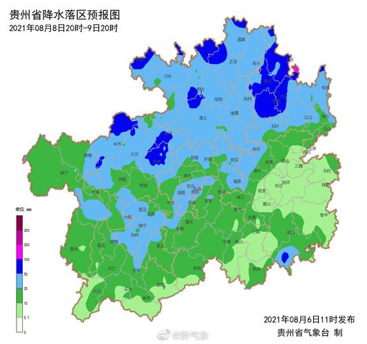 荔波天气预报15天,荔波天气预报15天景区天气情况查询?-第3张图片-巾百福 荔波天气预报15天,荔波天气预报15天景区天气情况查询?-第3张图片-巾百福