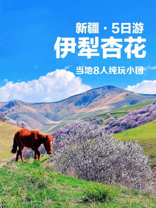 托克逊县天气预报,托克逊县天气预报一周7天?-第1张图片-巾百福 托克逊县天气预报,托克逊县天气预报一周7天?-第1张图片-巾百福