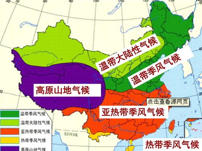 托克逊县天气预报,托克逊县天气预报一周7天?-第3张图片-巾百福 托克逊县天气预报,托克逊县天气预报一周7天?-第3张图片-巾百福