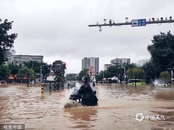 诸暨气象台天气预报,诸暨气象台天气预报15天-第4张图片-巾百福 诸暨气象台天气预报,诸暨气象台天气预报15天-第4张图片-巾百福