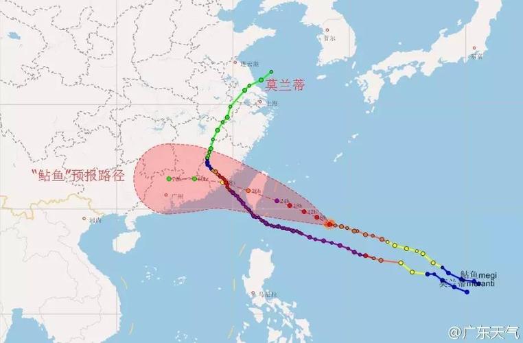 诸暨气象台天气预报,诸暨气象台天气预报15天-第6张图片-巾百福 诸暨气象台天气预报,诸暨气象台天气预报15天-第6张图片-巾百福