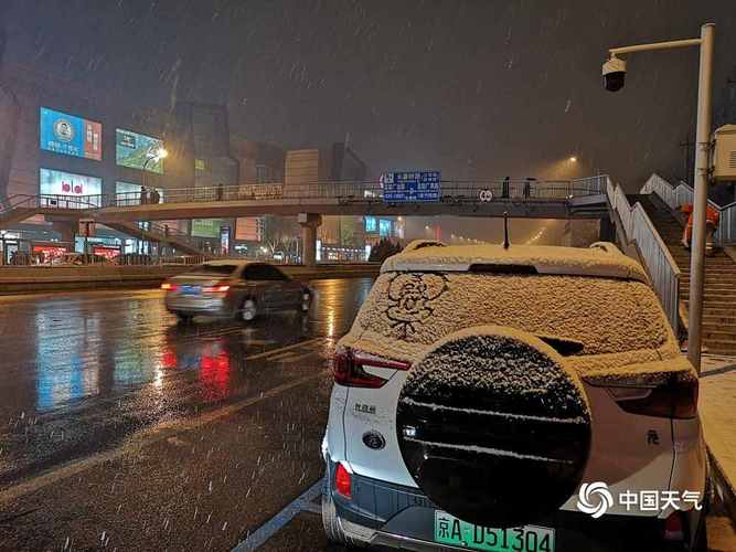 昌平天气预报30天,北京昌平天气预报30天-第4张图片-巾百福 昌平天气预报30天,北京昌平天气预报30天-第4张图片-巾百福