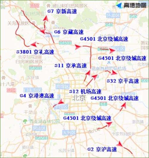昌平天气预报30天,北京昌平天气预报30天-第5张图片-巾百福 昌平天气预报30天,北京昌平天气预报30天-第5张图片-巾百福