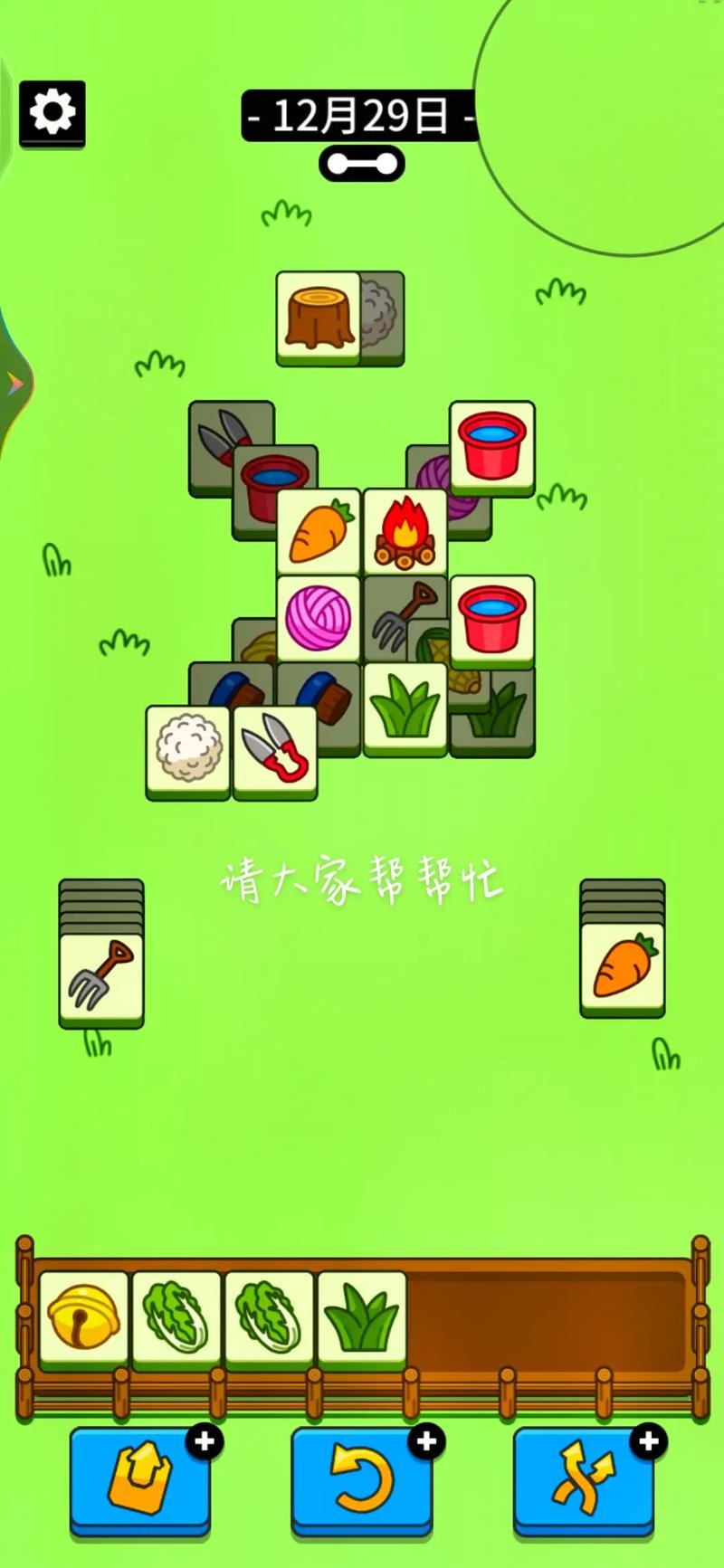 河北辛集天气预报,河北辛集天气预报最新今天?-第6张图片-巾百福 河北辛集天气预报,河北辛集天气预报最新今天?-第6张图片-巾百福