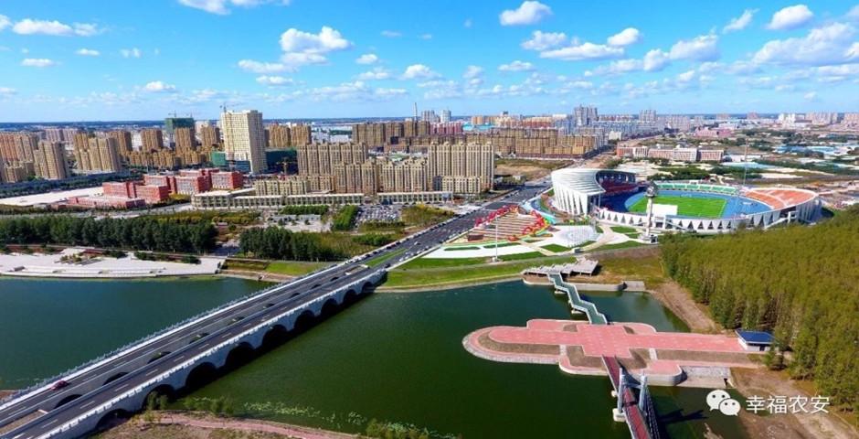 今日农安天气预报,今天农安天气预报-第1张图片-巾百福 今日农安天气预报,今天农安天气预报-第1张图片-巾百福