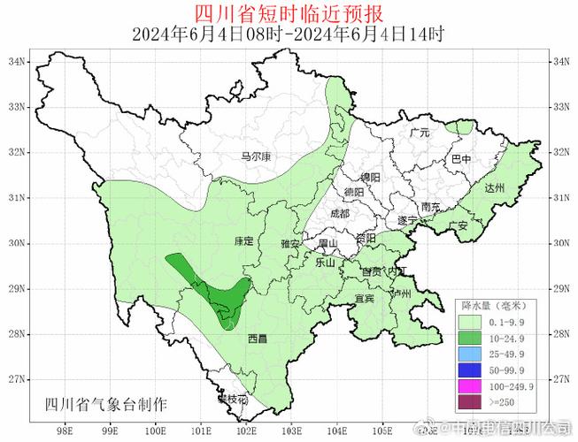潜江天气预报30天?潜江天气预报30天准确一个月查询?-第1张图片-巾百福 潜江天气预报30天?潜江天气预报30天准确一个月查询?-第1张图片-巾百福