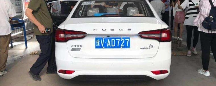 周口限号限豫A的吗,周口限行通知2020豫a?-第5张图片-巾百福 周口限号限豫A的吗,周口限行通知2020豫a?-第5张图片-巾百福