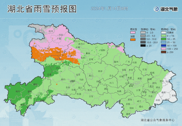 荆门天气预报30天?荆门天气预报30天准确一览表?-第3张图片-巾百福 荆门天气预报30天?荆门天气预报30天准确一览表?-第3张图片-巾百福