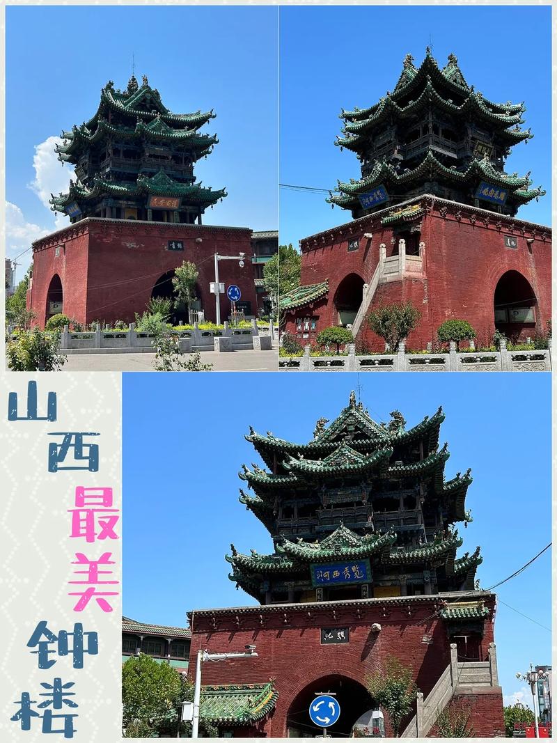 霍州市历史天气预报,霍州天气预报30天查询?-第3张图片-巾百福 霍州市历史天气预报,霍州天气预报30天查询?-第3张图片-巾百福